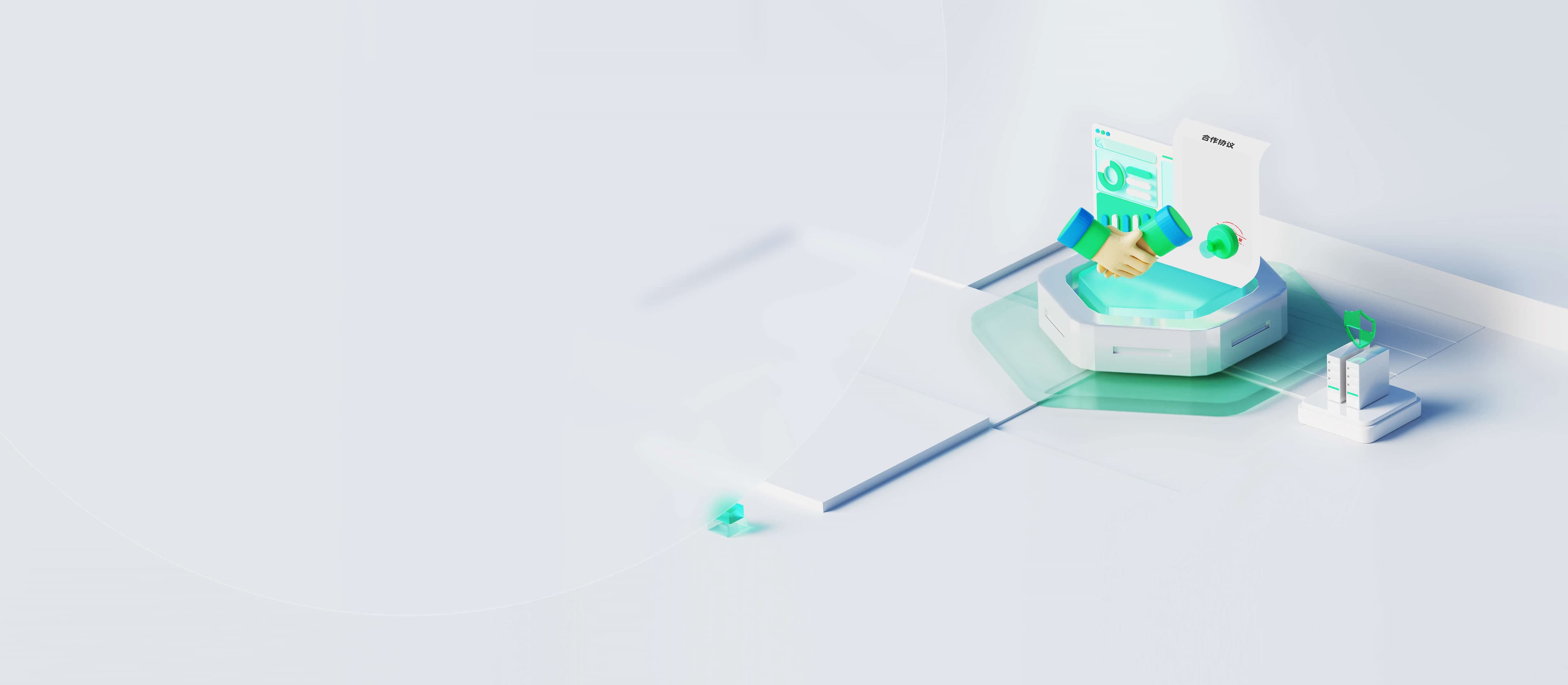 SaaS软件代理,工厂软件管理,黑湖小工单价格