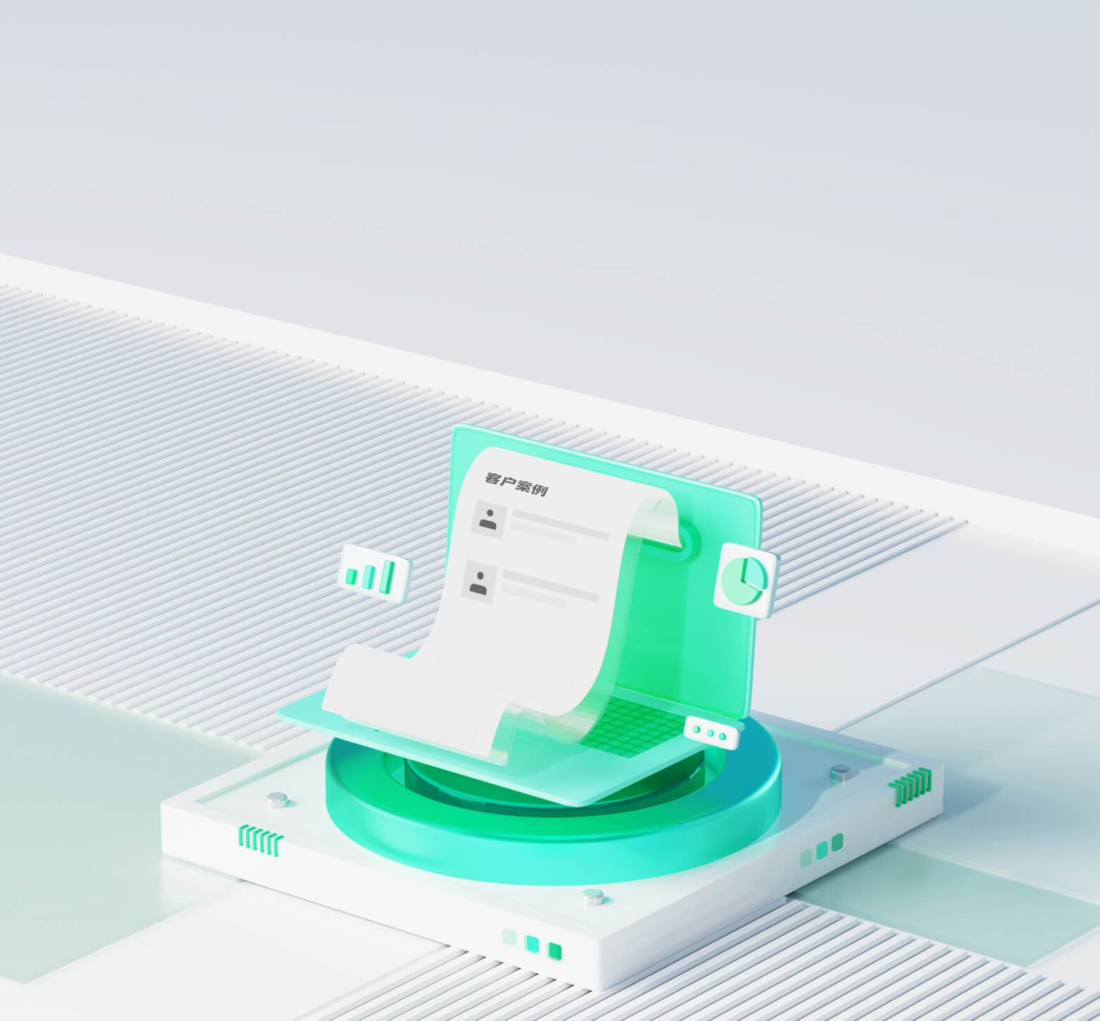 工厂数字化转型,车间现场管理,生产管理软件解决方案