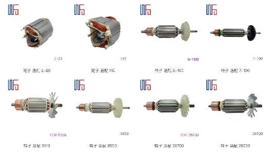 南通WC机电 - 车间现场管理与生产管理软件应用案例