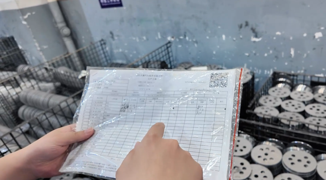 人驰汽配:微信图片20250417100858.png