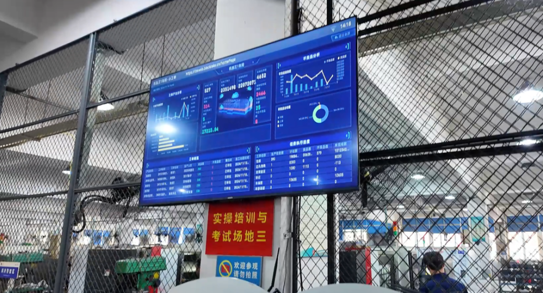 人驰汽配:微信图片20250417101137.png