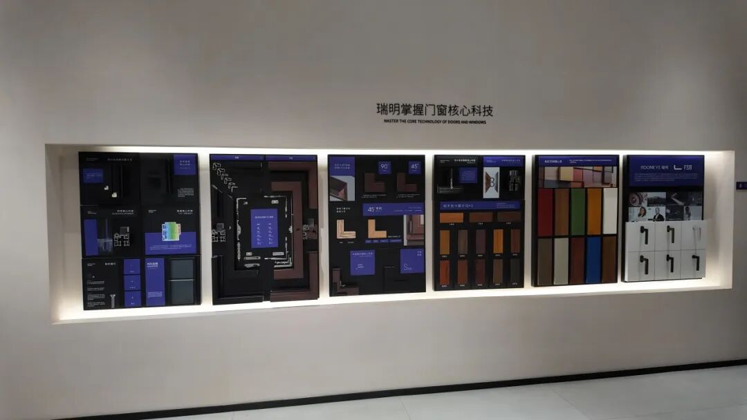 瑞明门窗案例:而一扇好窗,始于一块好木。