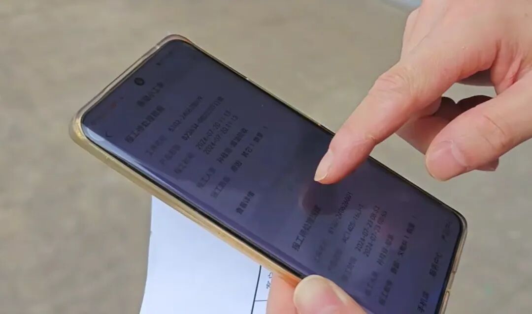 佛山市南海格朗司洁具有限公司案例:在车间生产的统计表中,筛选出异常情况进行汇总,比如说产品开裂、欠什么物料、欠台面或者说油漆有瑕疵啊,都会显示在汇总表里。同时…