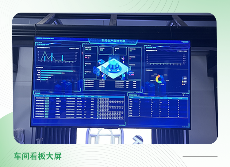 诺鼎门窗案例:在了解了「黑湖小工单」的功能后,我觉得是能达到我们预期的。比如公司所有人都能通过数字化、可视化的看板,第一时间实实在在地看到哪个订单即将到期,哪个订单交期已过…