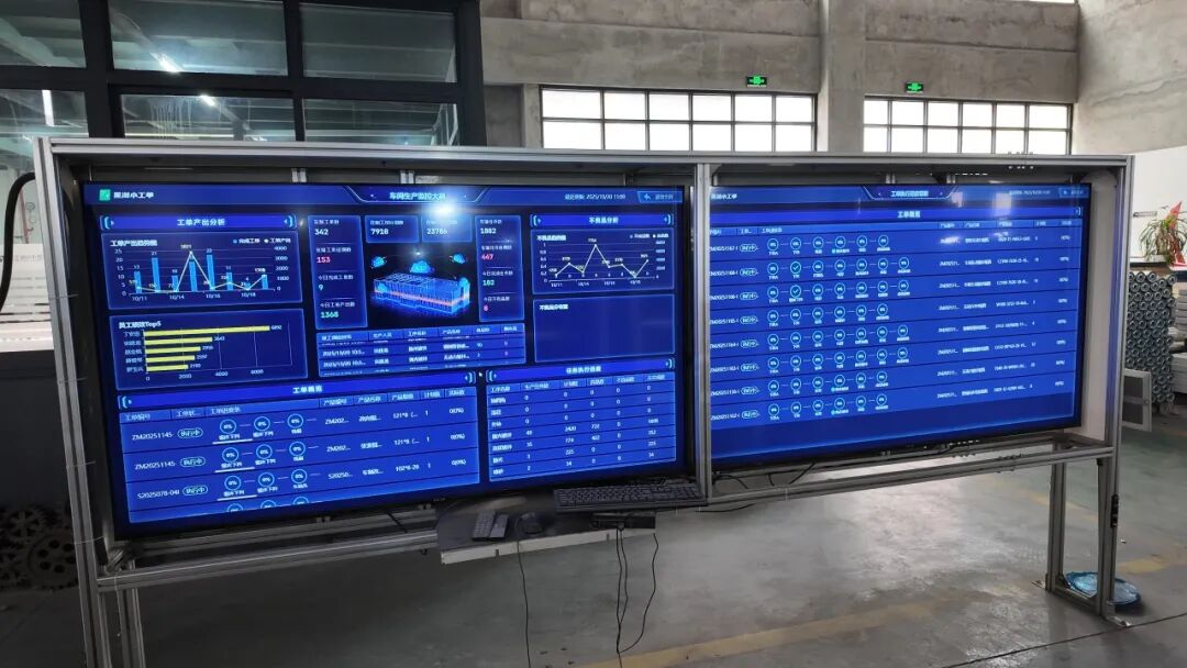 浙江湖州中盟智能科技有限公司案例:“我们做成套设备的,最担心的就是逾期,客户最看重的就是你能不能按时交期。”站在车间中央的数字看板前…