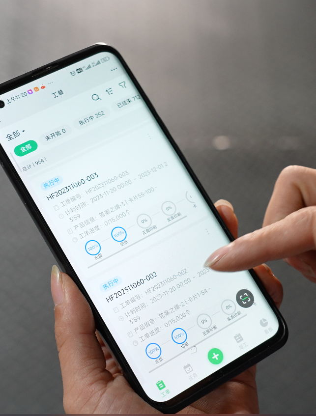 嘉兴市远东精密印刷有限公司案例：当然啊，不然我也不会续约，而且我不止续约，我是跟着你们系统一个个功能模块增加、成长，从你们系统最早只有一个简单的工单管理，到现在包括销售订单、库存…